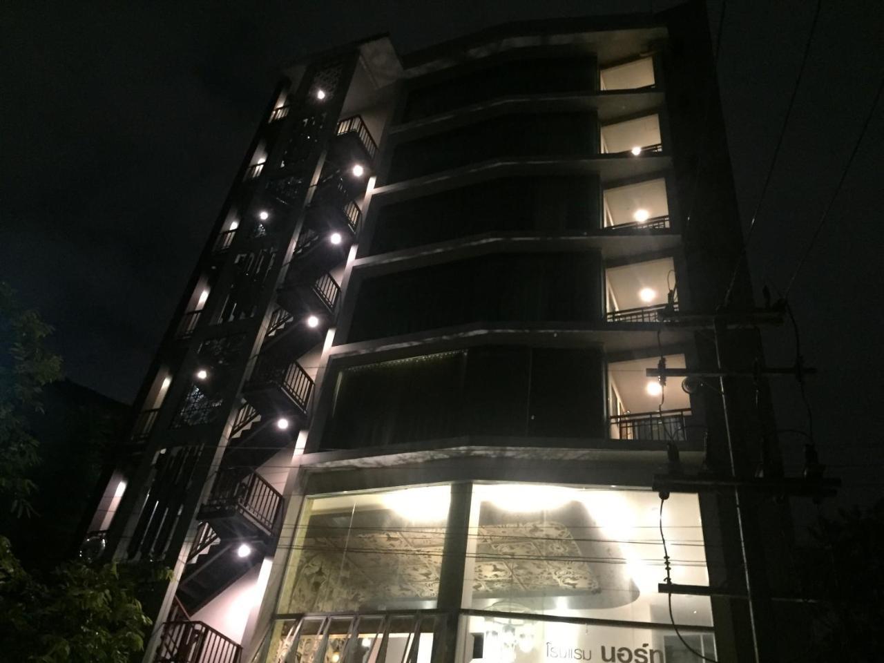 北风酒店 清邁 外观 照片